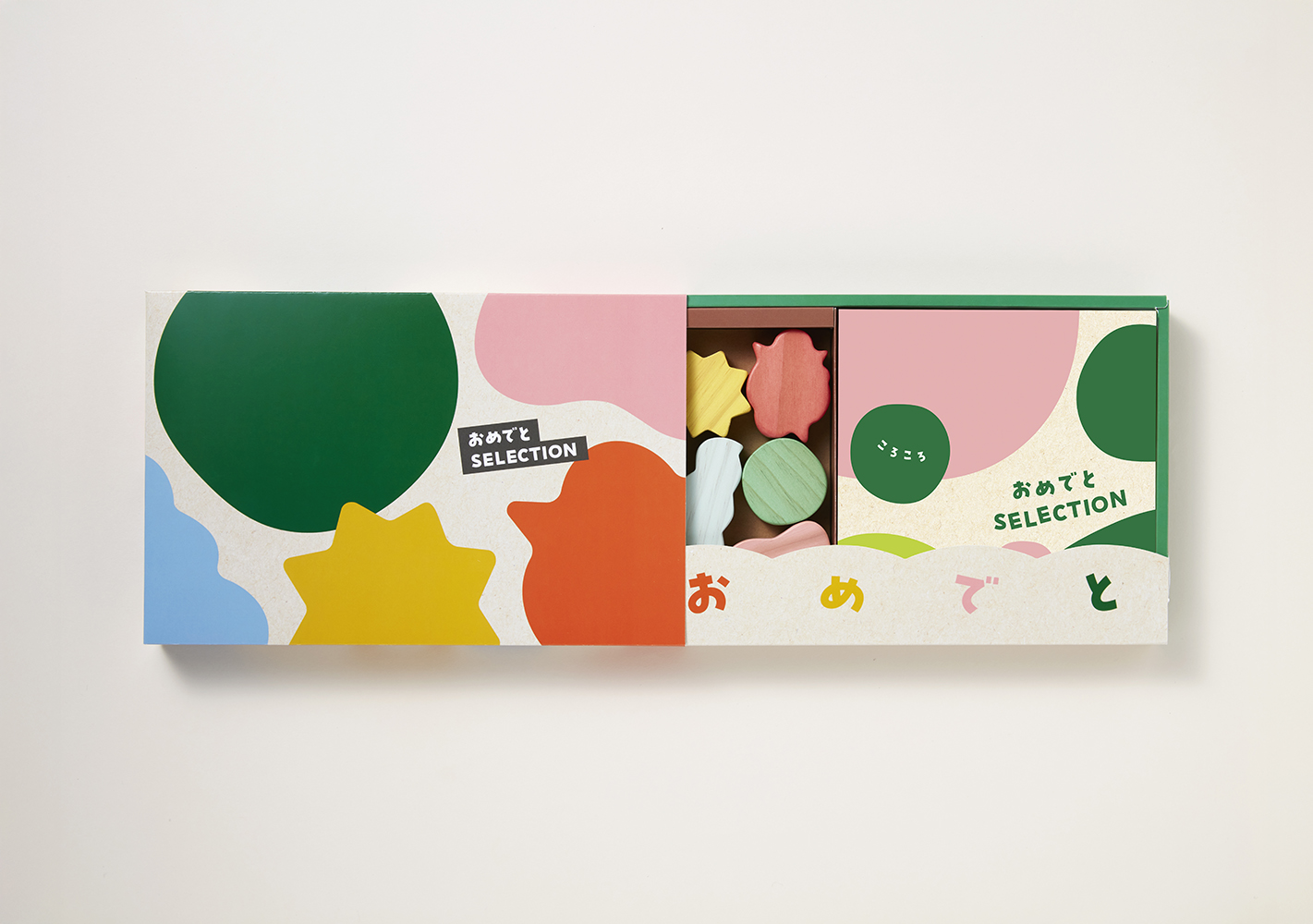 カタログギフト おめでとセレクション［ころころコース］おもちゃ付き