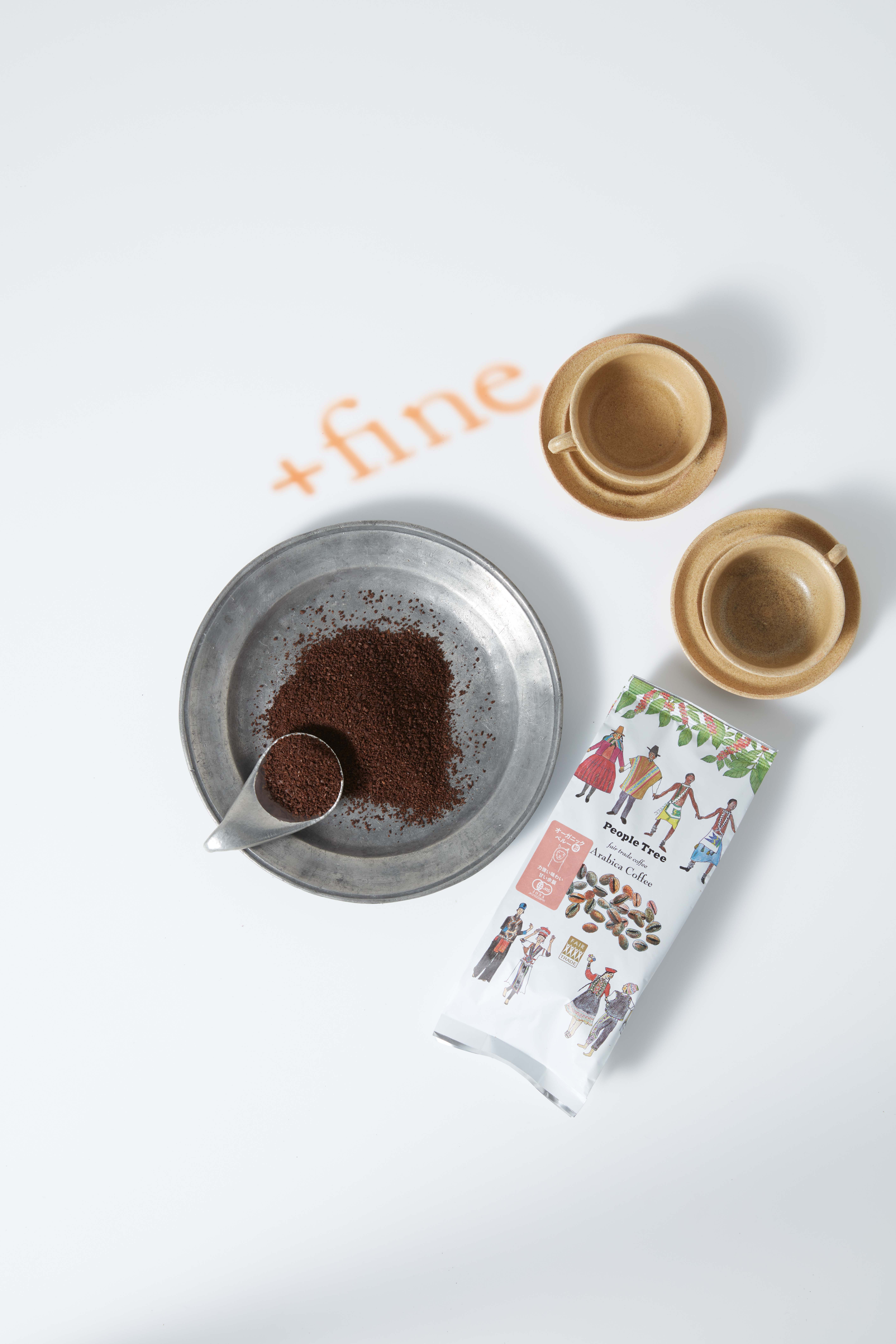 Mistral（ミストラル）＜マロウ＞