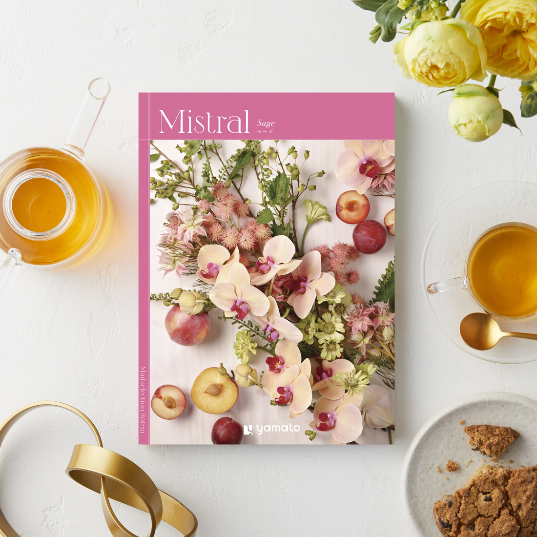 Mistral（ミストラル）＜セージ＞