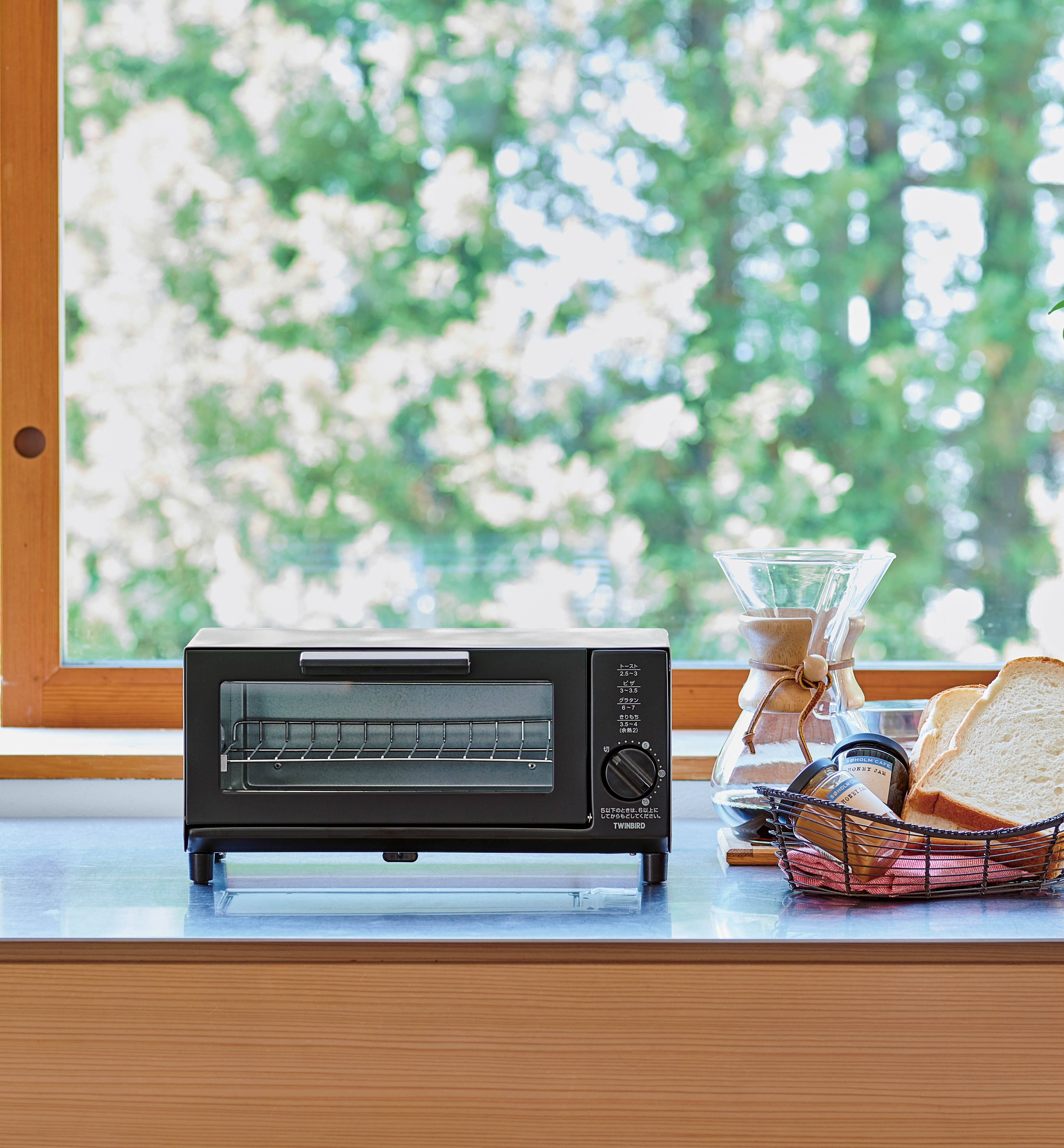 Mistral（ミストラル）＜レモンバーム＞