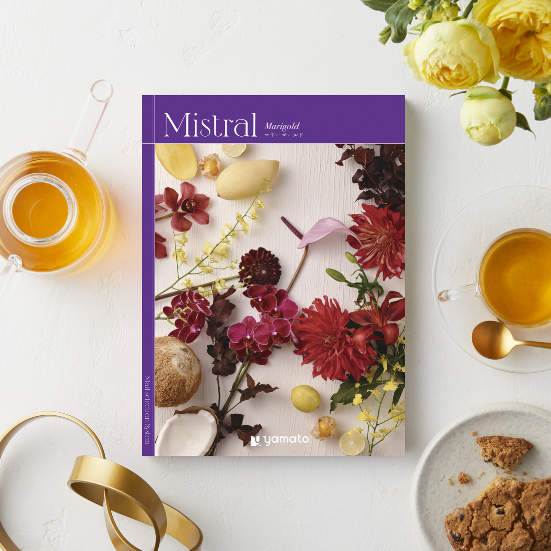 Mistral（ミストラル）＜マリーゴールド＞