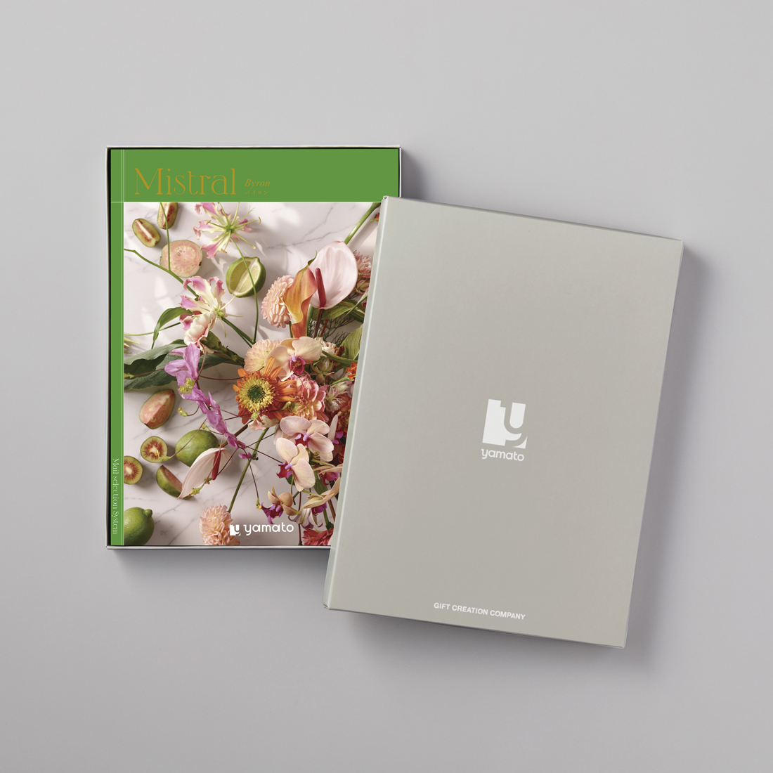 Mistral（ミストラル）＜バイロン＞