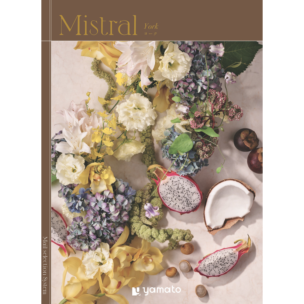 Mistral（ミストラル）＜ヨーク＞