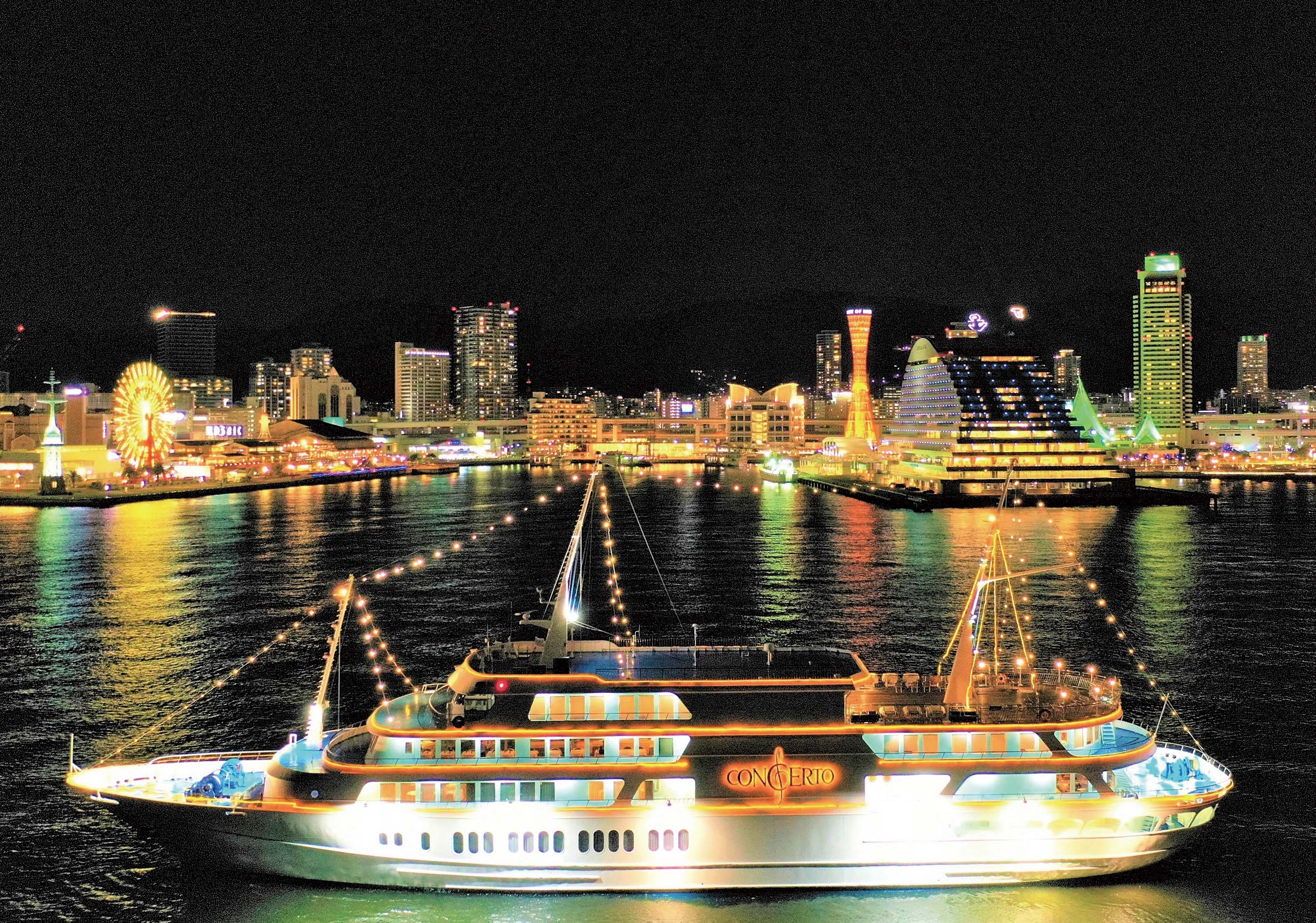 Mistral（ミストラル）＜スーニオン＞