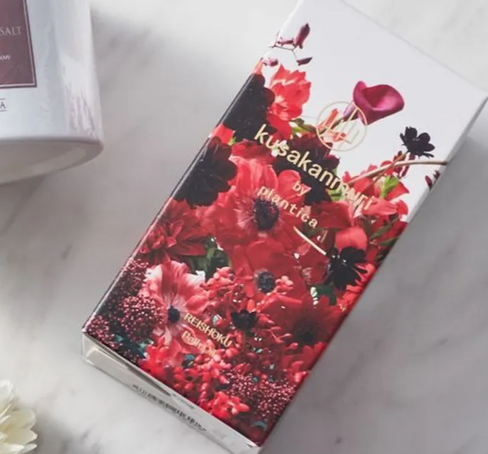 植物の恵みを最大限に抽出したバスオイル