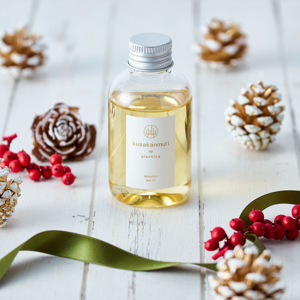 植物の恵みを最大限に抽出したバスオイル