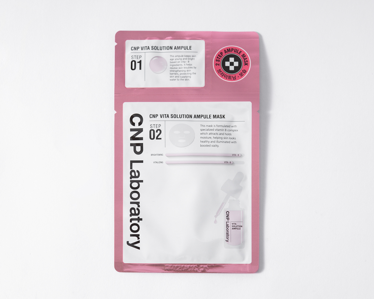 CNP マスクセット