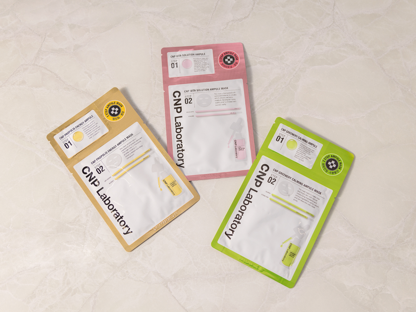 CNP マスクセット