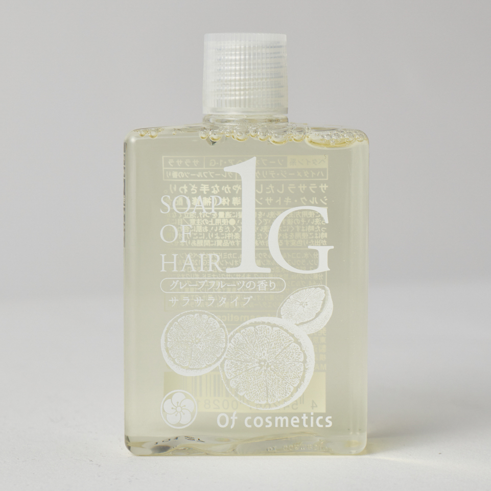 Of cosmetics トラベルセット