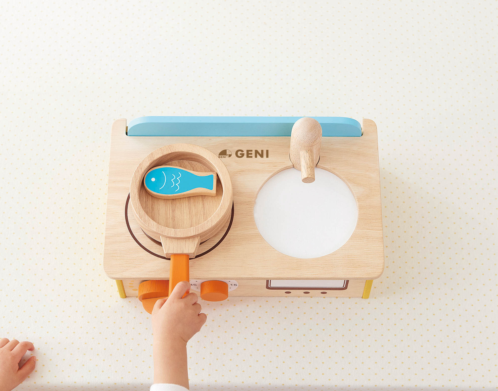 ジュージューくるりん！キッチン