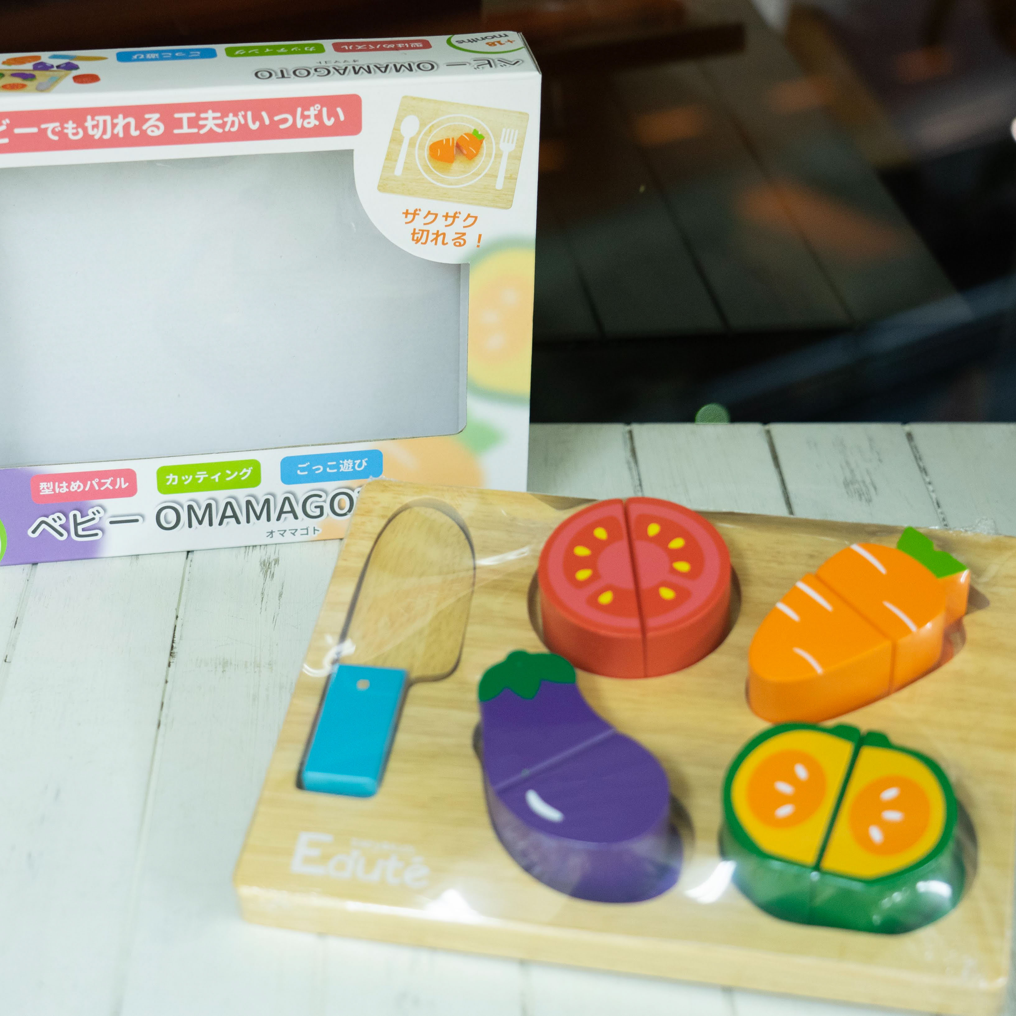 ベビーOMAMAGOTO（ベビーおままごと）