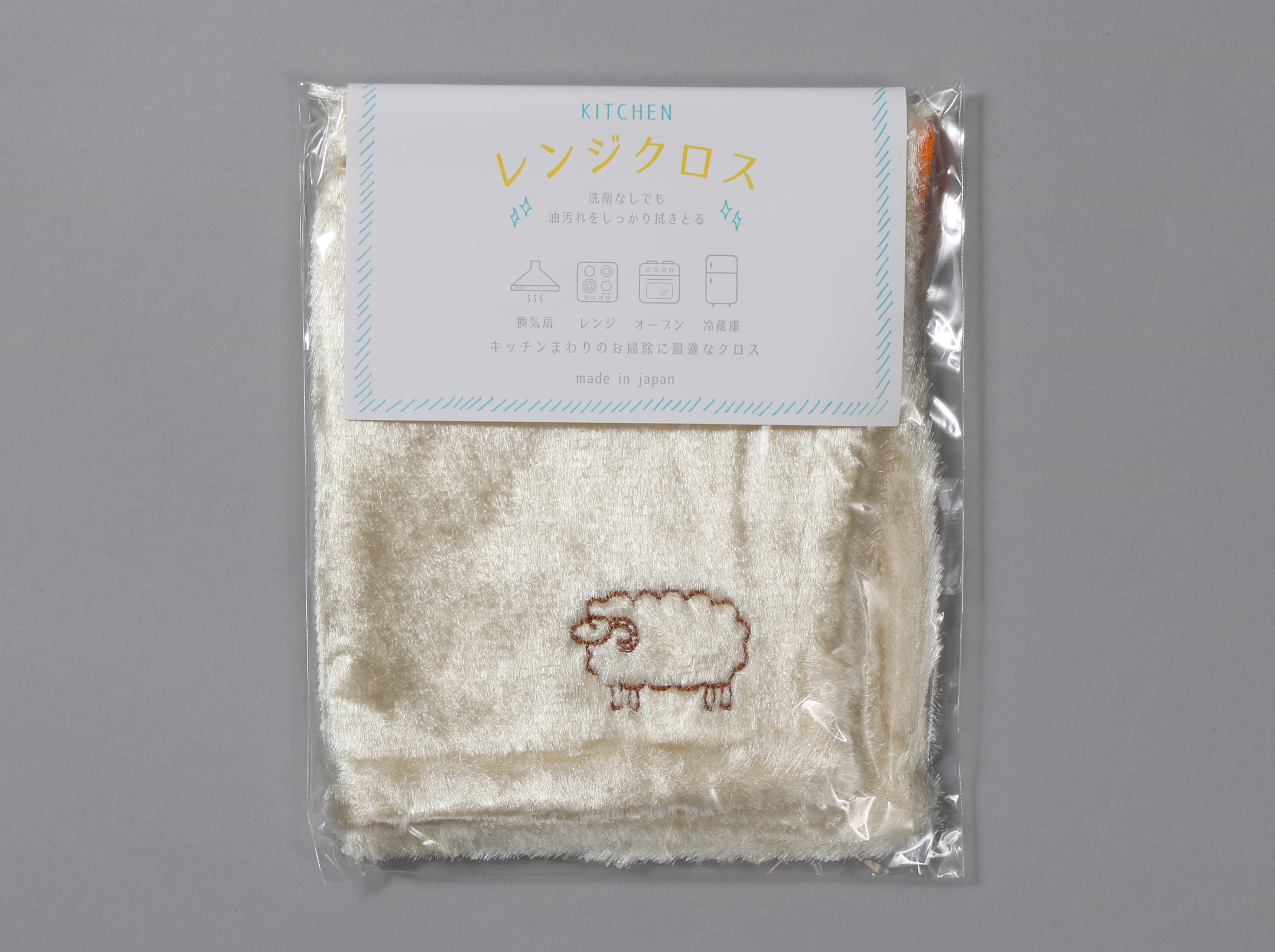 日本製ふきん・吸水マットセット