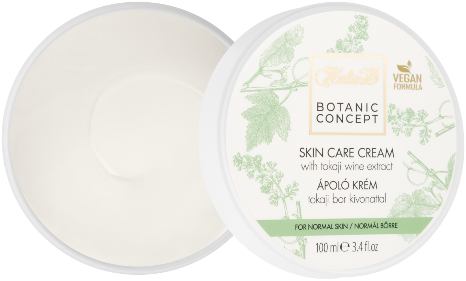 【日本初!!ヴィーガン･ワイン入】ギフトセット＜Zold＞