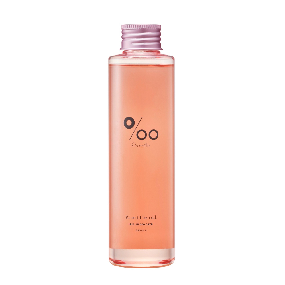 【数量限定】ヘアオイル　サクラ