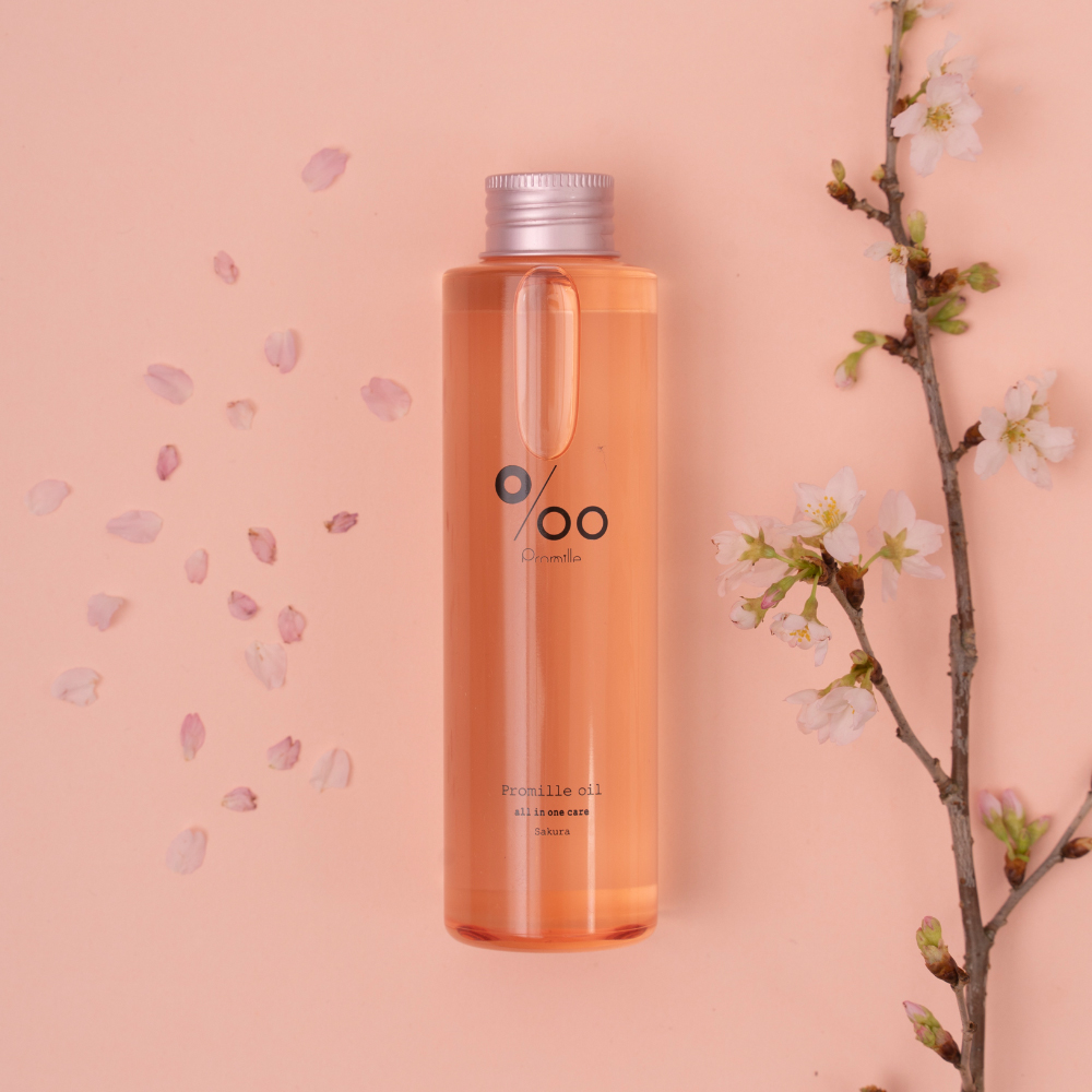 【数量限定】ヘアオイル　サクラ
