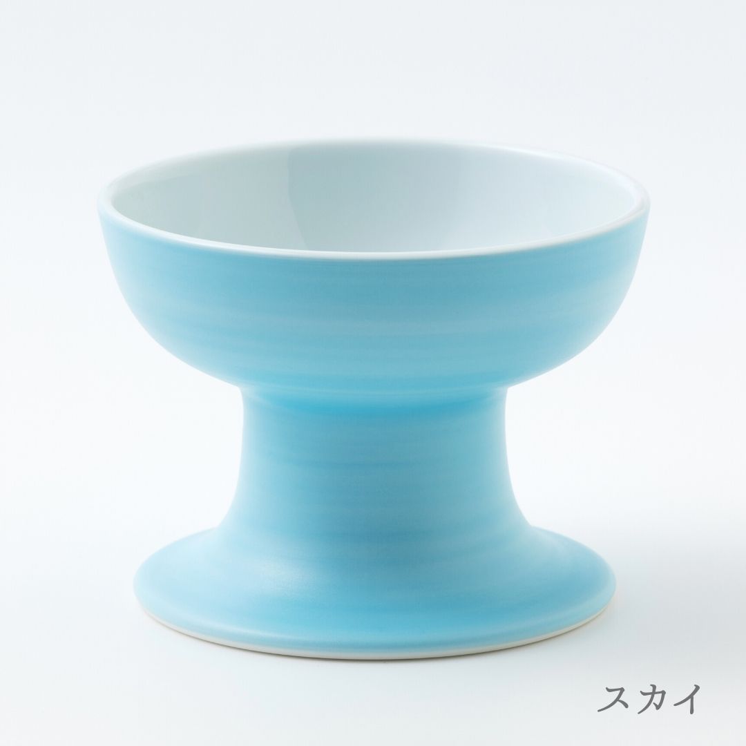 有田焼ペット食器　聖（セント）シリーズ　ハイタイプ（フード用）
