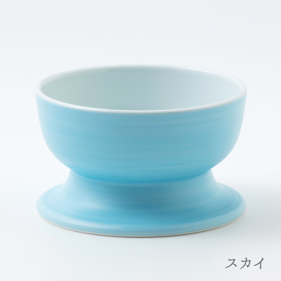 有田焼ペット食器　聖（セント）シリーズ　ロータイプ（水用）