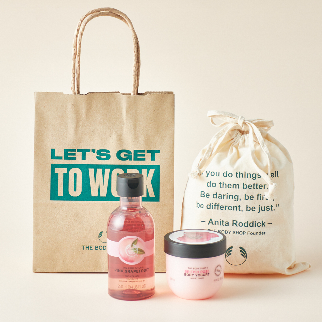 選べるボディケアセット | THE BODY SHOP（ザボディショップ）の