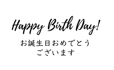 【期間・数量限定】国産果実ゼリー(６種セット）化粧箱入り