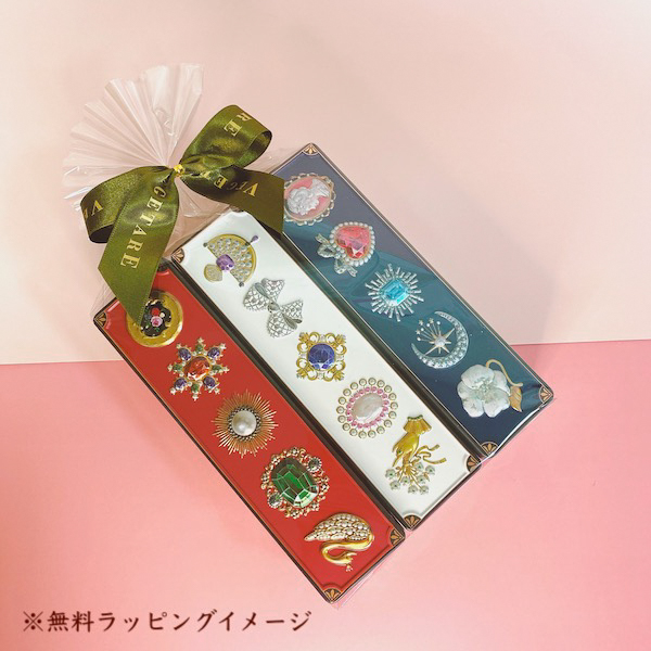 グルテンフリーの宝石箱クッキー３缶セット(チョコチャンク＆苺＆ハーフハーフ) 簡易ラッピング込み【常温配送】