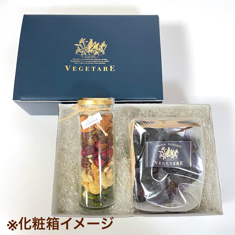 枝付き巨峰のセミドライ＆素焼きミックスナッツセット　化粧箱入り