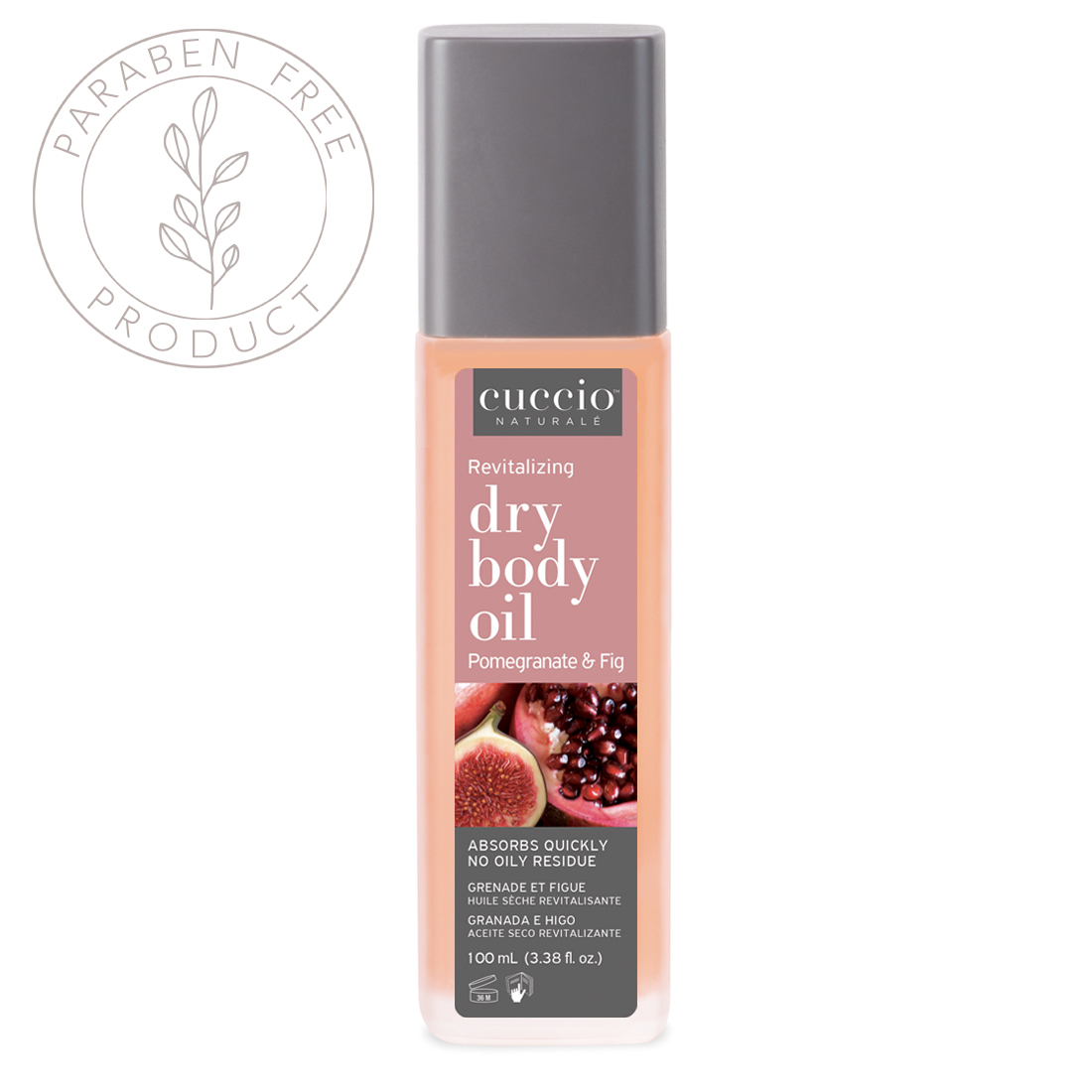 クシオ ドライボディオイル ザクロ＆イチジク 100ml