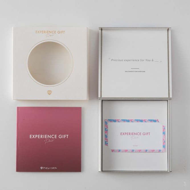 EXPERIENCE GIFT PAIR