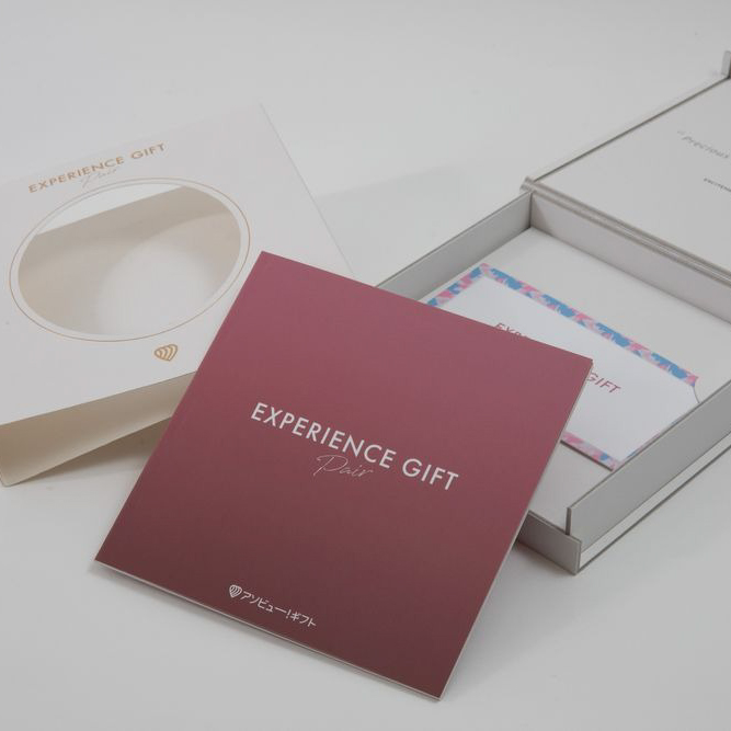 EXPERIENCE GIFT PAIR