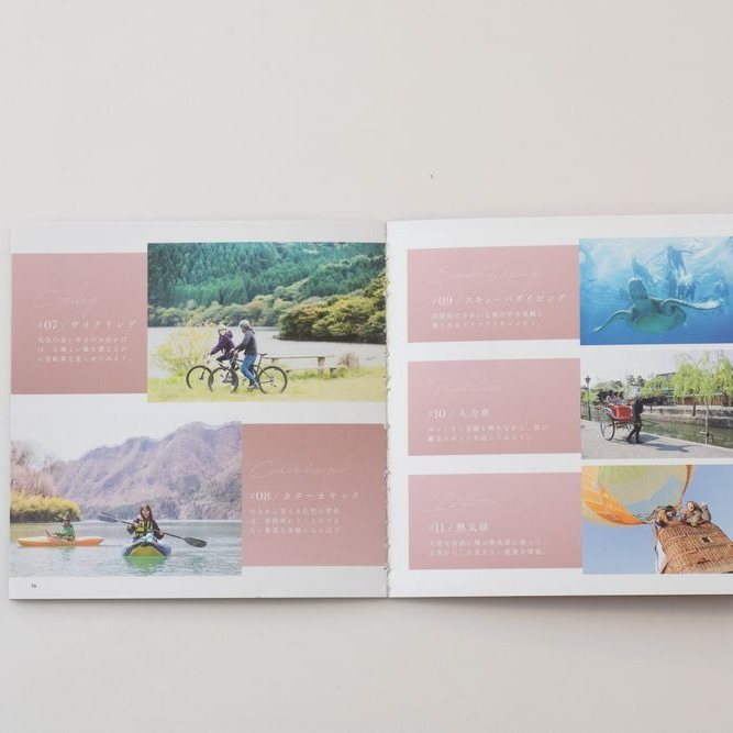 EXPERIENCE GIFT PAIR