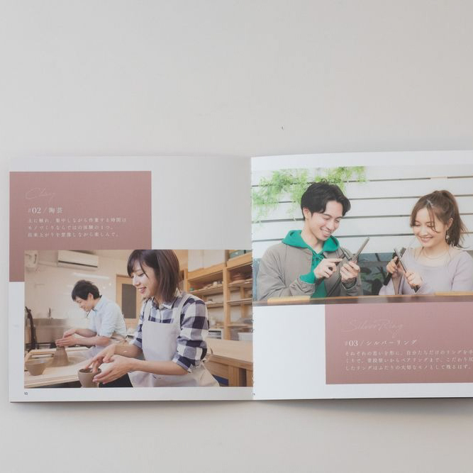 EXPERIENCE GIFT PAIR