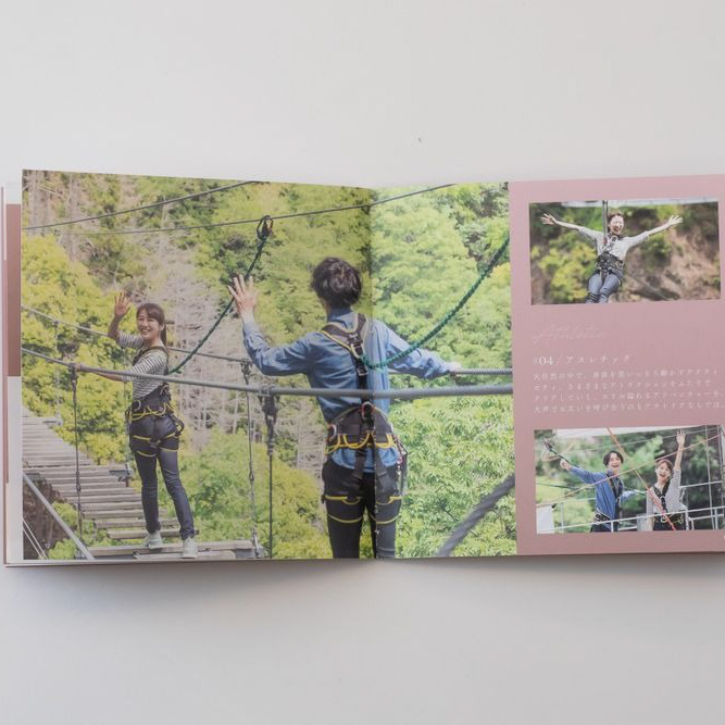 EXPERIENCE GIFT PAIR