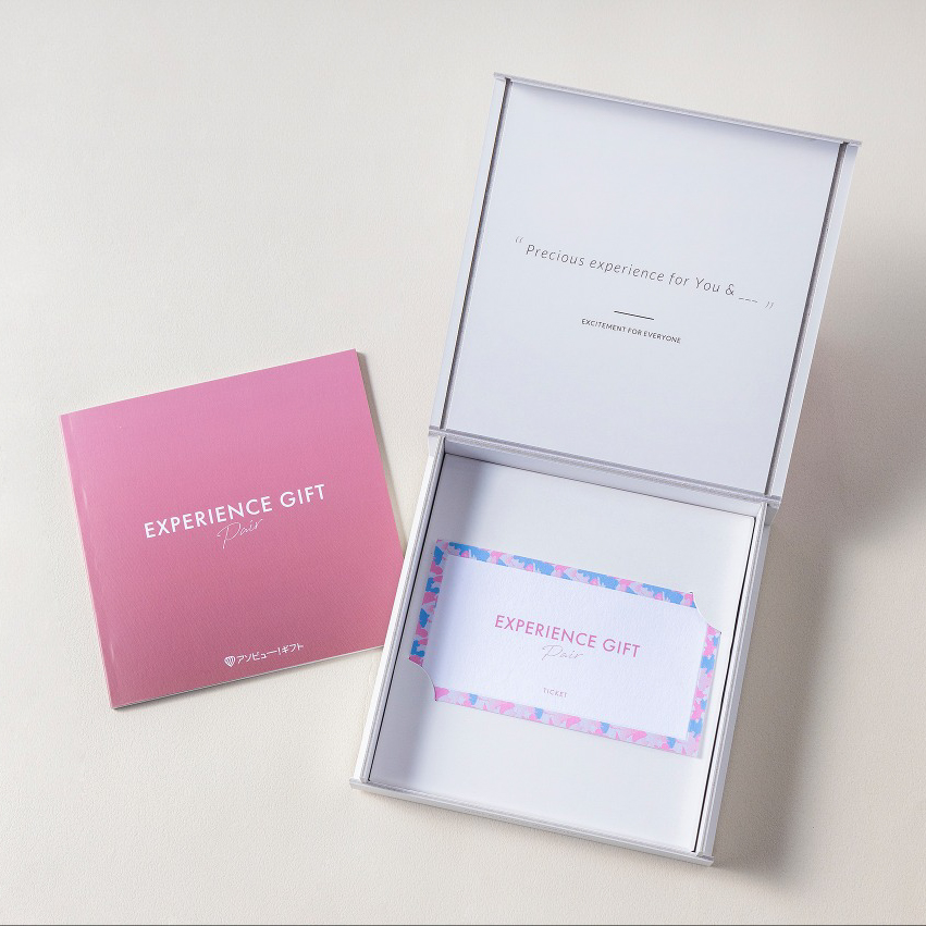 EXPERIENCE GIFT PAIR