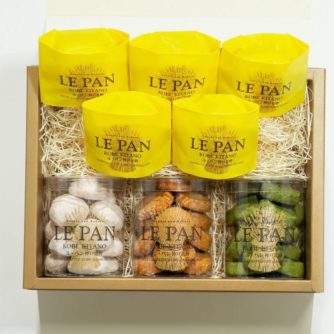 LUXURY HOTEL SWEETS GIFT