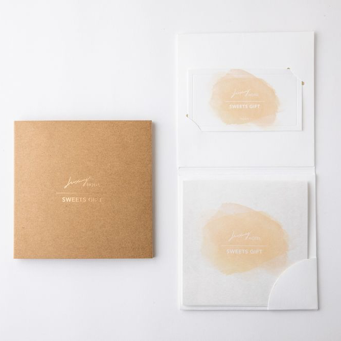 LUXURY HOTEL SWEETS GIFT