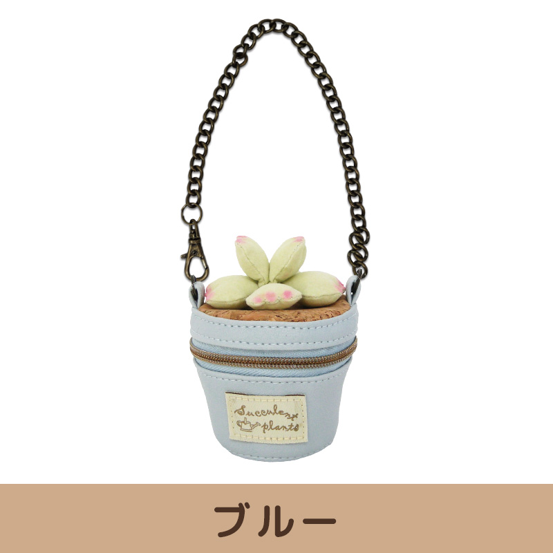 多肉植物 バケツ型ポーチ&ティッシュポーチのギフトセット