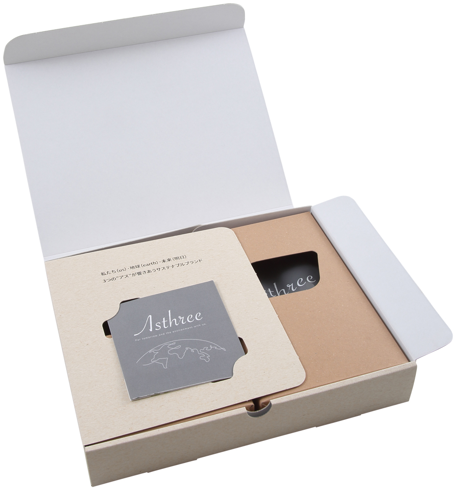 アスリー ナチュラルシャンプー＆トリートメント ギフトセット