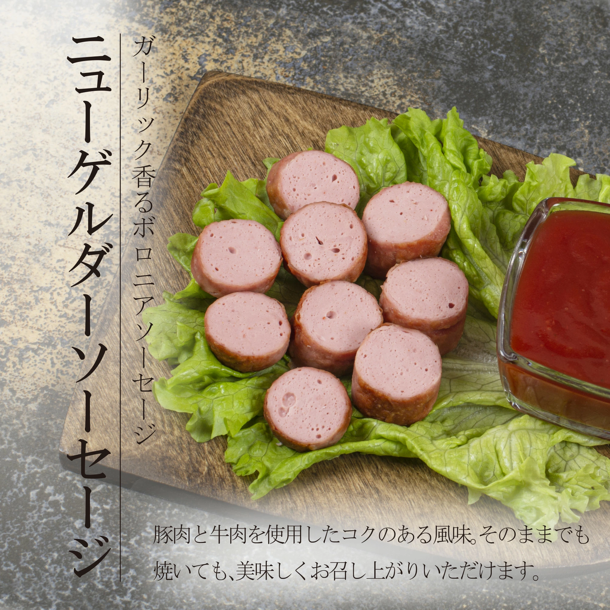 コエドビールセット舞