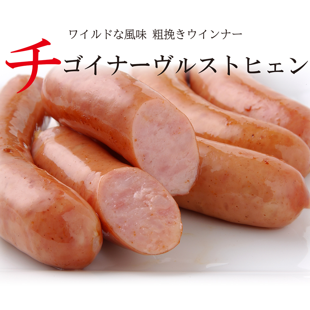 麻布土産セット爛漫