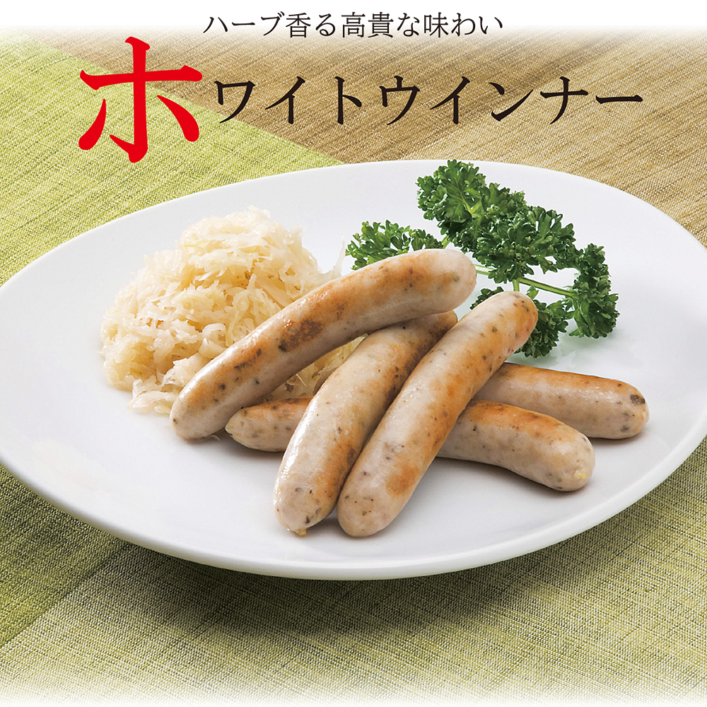 麻布土産セット爛漫