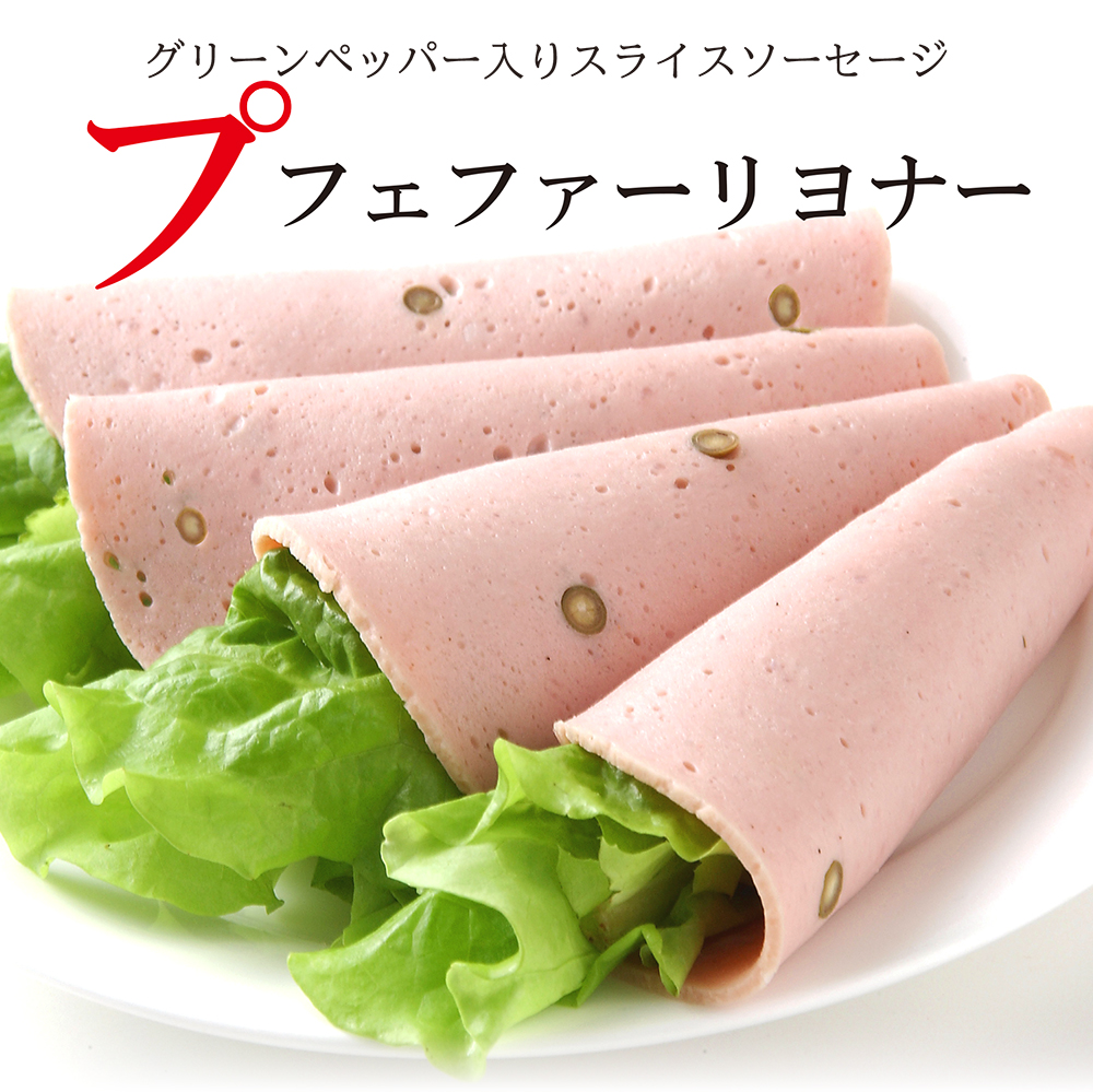麻布土産セット爛漫