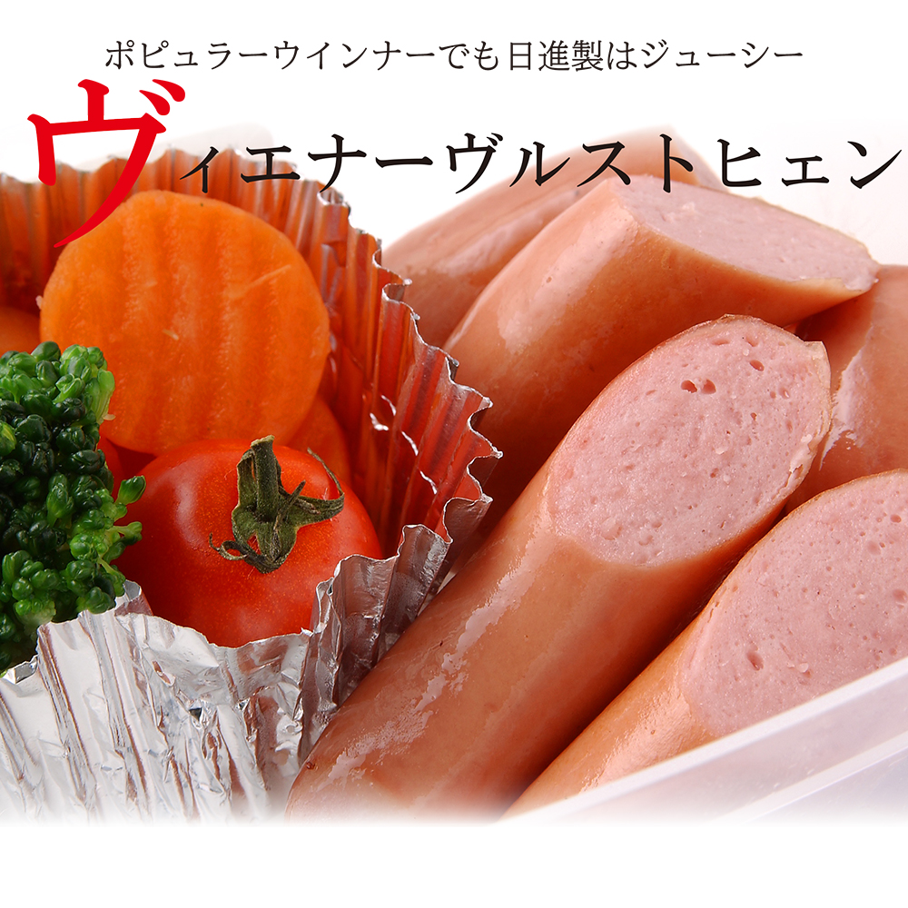 コエドビールセット扇