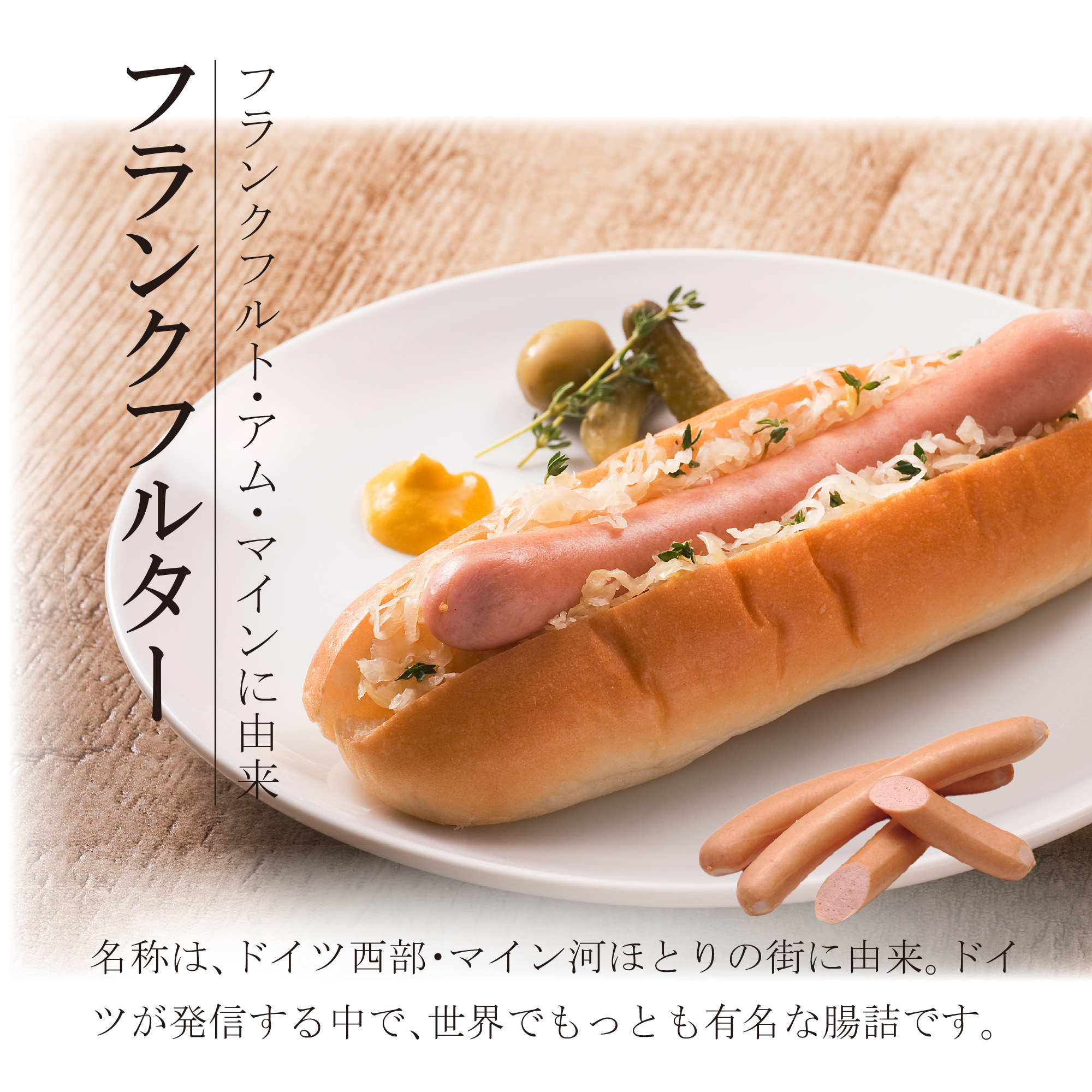 コエドビールセット扇