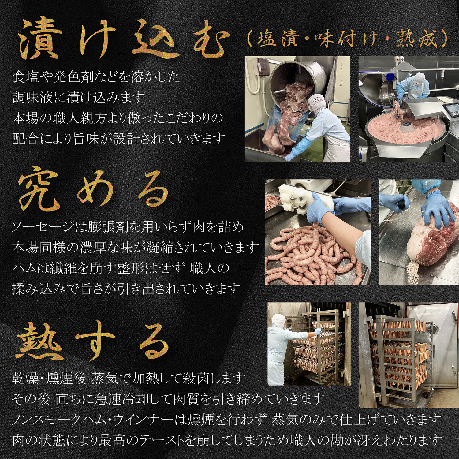 コエドビールセット扇