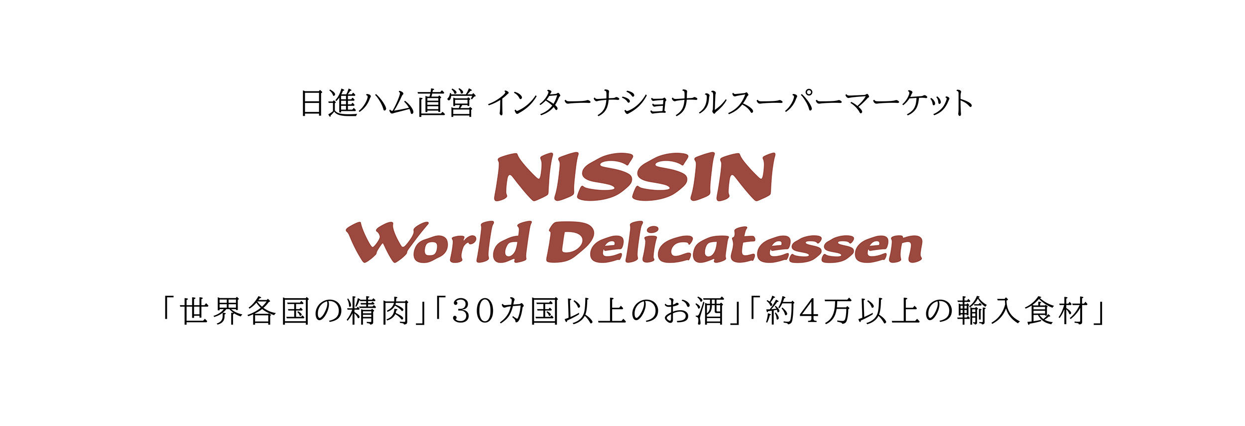 麻布土産セット百花