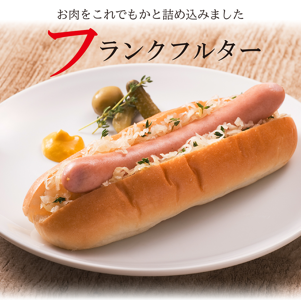 麻布土産セット百花