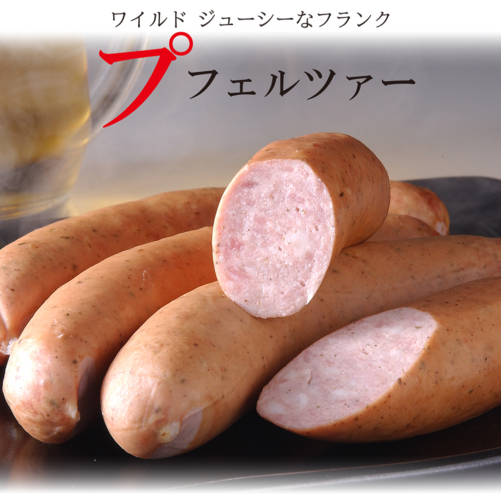 麻布土産セット百花