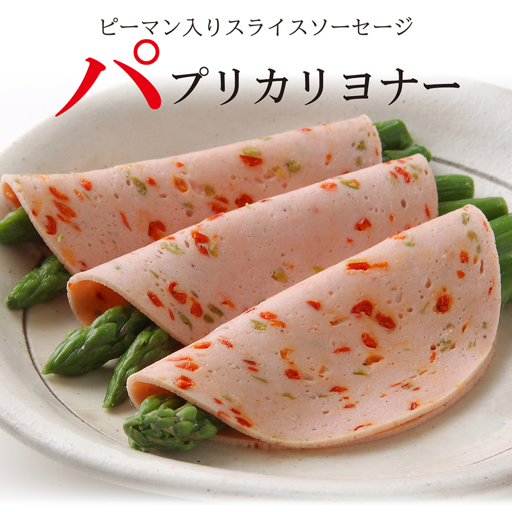 麻布土産セット百花