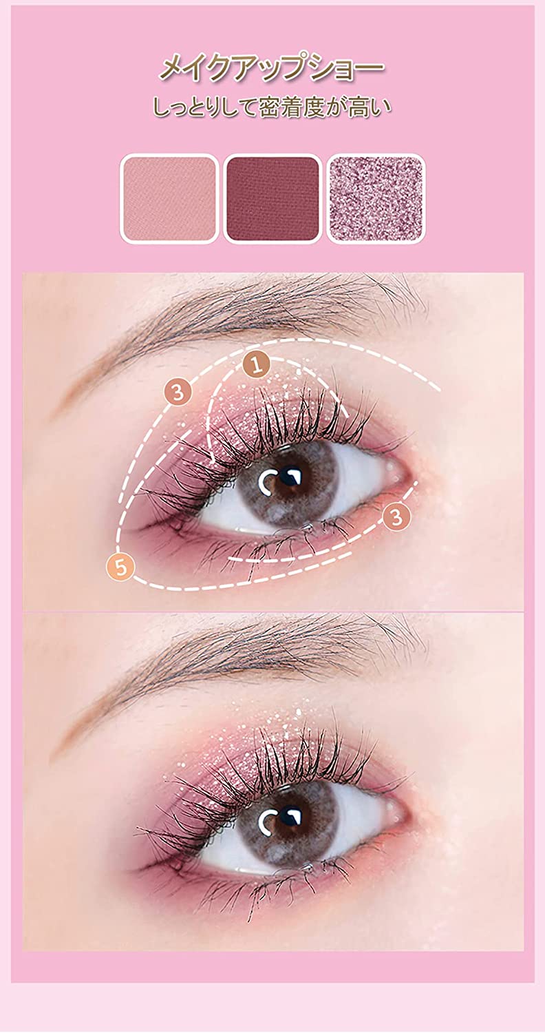 【タンプ限定】バタフライシャドウ&シートマスクセット