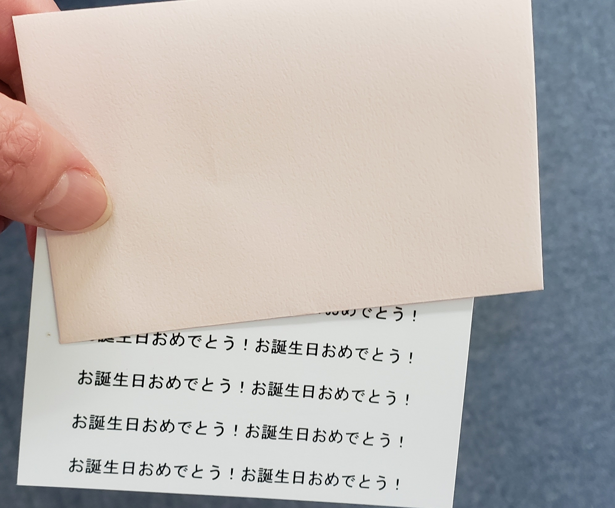 大人の金平糖ギフトボックス