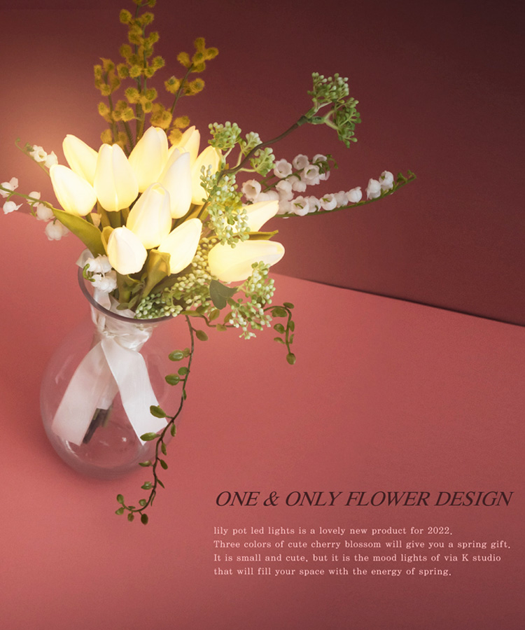 ロマンティックチューリップブーケLED